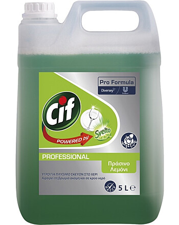 Cif υγρό απορρυπαντικό για πλύσιμο πιάτων με άρωμα λεμόνι 5L