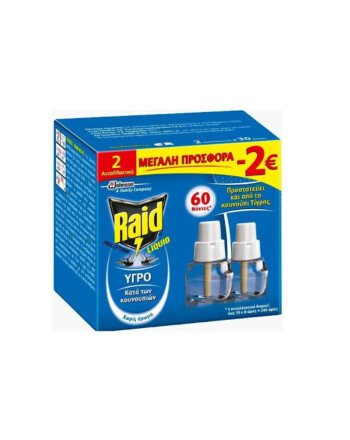 Raid® Liquid υγρό εντομοαπωθητικό ανταλλακτικό 21ml για 30 νύχτες 2τεμ