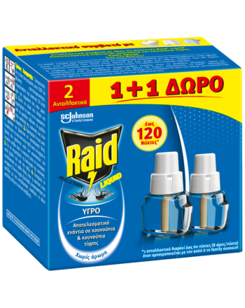 Raid Liquid υγρό εντομοαπωθητικό ανταλλακτικό 36ml 1+1 δώρο για 120 νύχτες