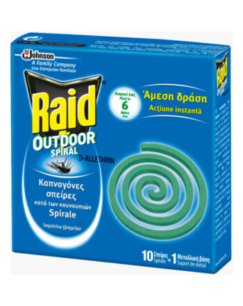 Raid® Outdoor spiral καπνογόνες σπείρες 10τεμ