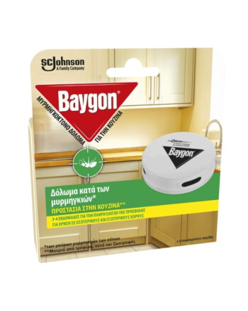 Baygon® Kitchen Deffence μυρμηγκοκτόνο δόλωμα