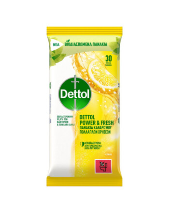 Dettol υγρά απολυμαντικά πανιά καθαρισμού με άρωμα λεμόνι και λάιμ 30τεμ
