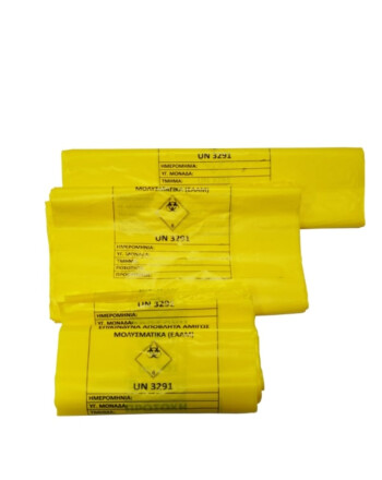 Σάκος για μολυσματικά απόβλητα κίτρινος 80x110cm 50τεμ