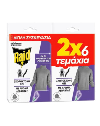 Raid Σκοροκτόνο Gel με άρωμα λεβάντας 12 τεμ.