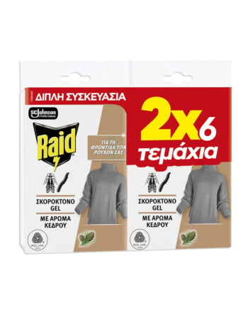 Raid Σκοροκτόνο Gel με άρωμα κέδρου 12τεμ