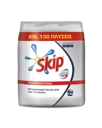 Skip® Klinex Biological απορρυπαντικό για πλυντήριο ρούχων 11,05kg
