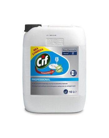 Cif υγρό απορρυπαντικό για πλυντήριο πιάτων 5L