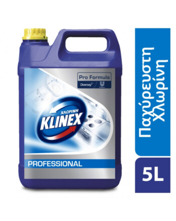 Klinex Ultra Extra Power παχύρευστη χλωρίνη με έγκριση ΕΟΦ 5L