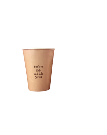 Ποτήρι ζεστού ροφήματος χάρτινο 12-14oz 50τεμ