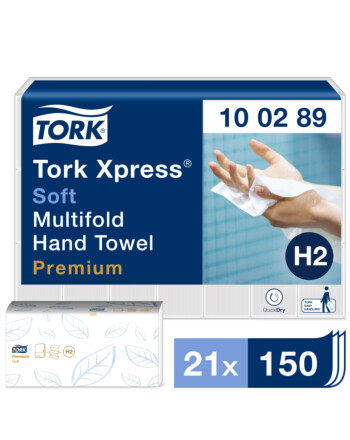 Tork Xpress® Soft χειροπετσέτα λευκή 2φυλλη W-Fold 25,5x21,2cm 150τεμ