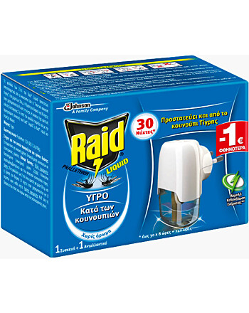 Raid® Liquid σετ συσκευή με υγρό εντομοαπωθητικό 21ml για 30 νύχτες