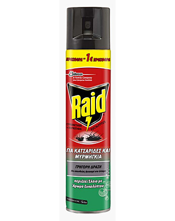Raid® κατσαριδοκτόνο σε σπρέι 400ml με άρωμα ευκάλυπτου