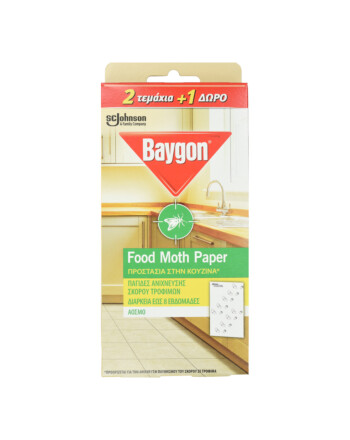 Baygon® Kitchen Deffence παγίδες για τον σκόρο των τροφίμων (2+1 δώρο)