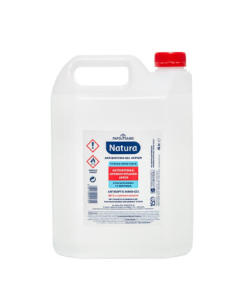 Natura αντισηπτικό gel χεριών 4L με έγκριση ΕΟΦ