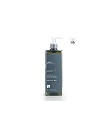 Gfl Anyah Hair & Body 2σε1 σαμπουάν και αφρόλουτρο σε φιάλη με σφραγισμένη αντλία 480ml