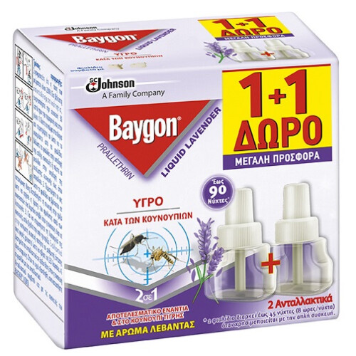 Baygon® Liquid υγρό εντομοαπωθητικό με 2 ανταλλακτικά 36ml για 120 νύχτες 2τεμ