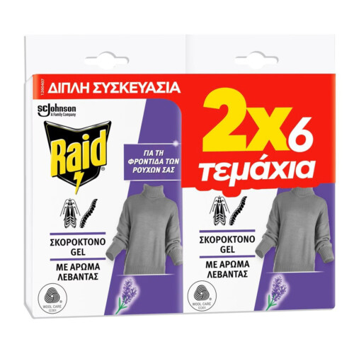 Raid Σκοροκτόνο Gel με άρωμα λεβάντας 12 τεμ.