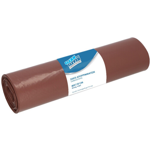 Clean & Clever Strong σάκος απορριμμάτων 80x110cm καφέ 20τεμ