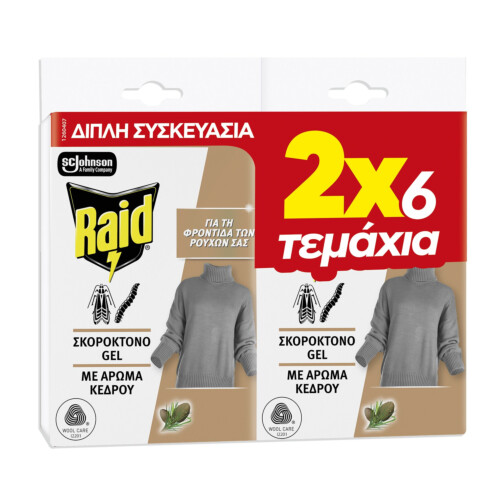 Raid Σκοροκτόνο Gel με άρωμα κέδρου 12τεμ