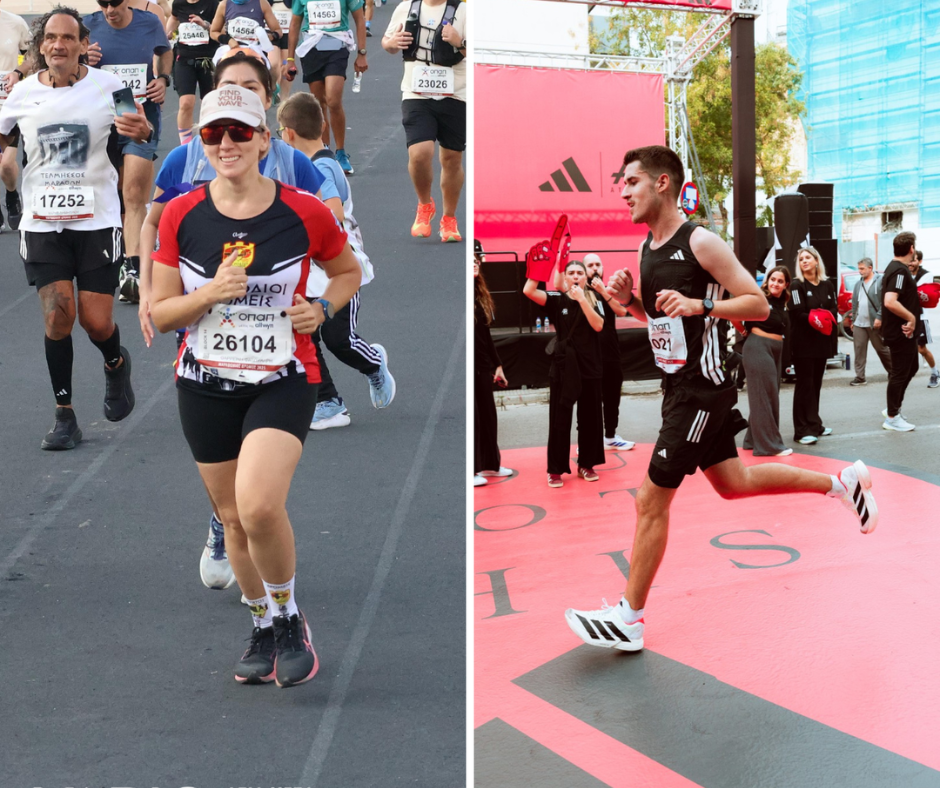 Athens Marathon. The Authentic.