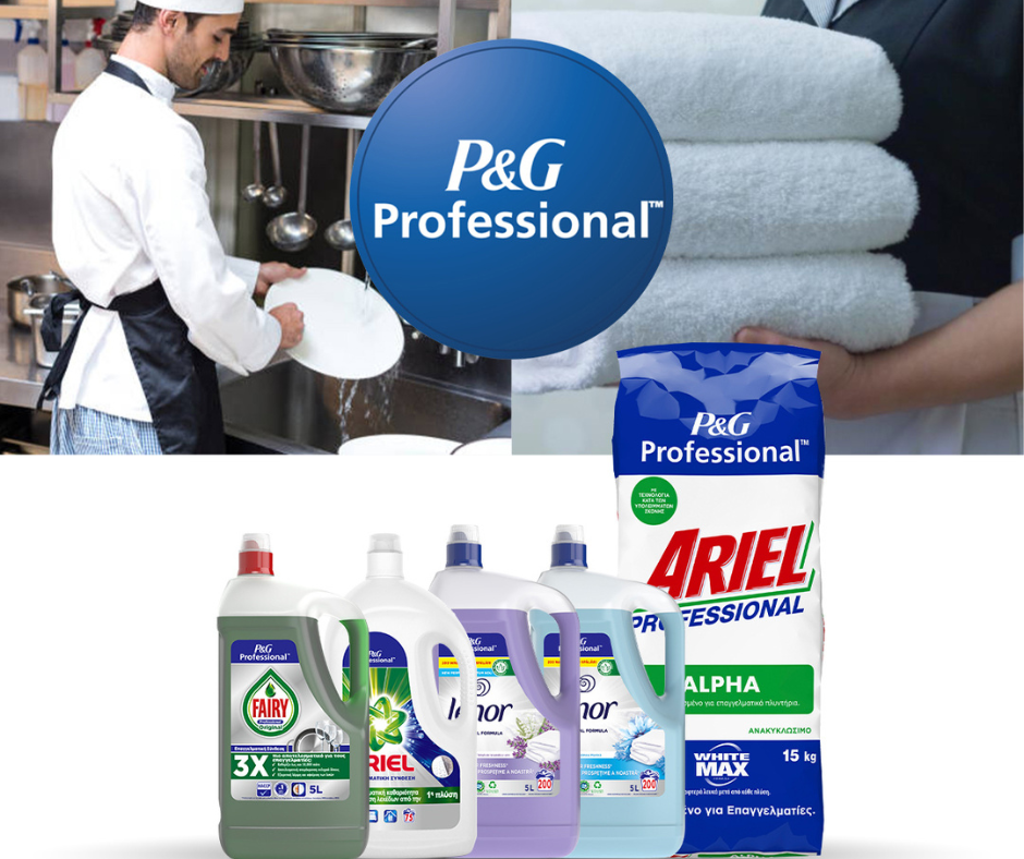 Καλωσορίζουμε τα επαγγελματικά προϊόντα της P&G Professional